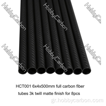 Αρθρώσεις σωλήνων 3K Real Fiber Carbon